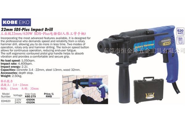 跳蛋可以带上飞机吗