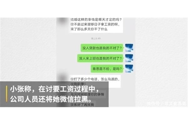 干了一个月可以辞职吗