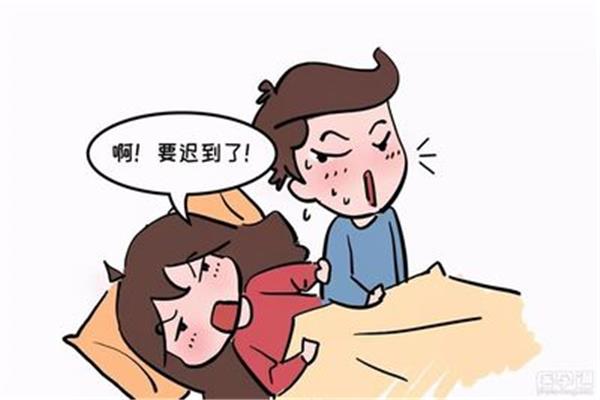 经期后几天可以同房